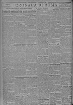 giornale/TO00185815/1925/n.185, 4 ed/004